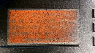 画像小 6枚目